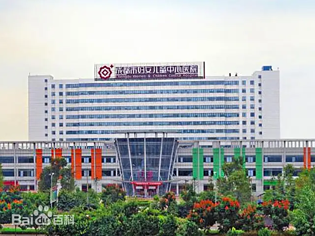 亳州市的妇幼医疗航母-亳州市妇女儿童中心医院
